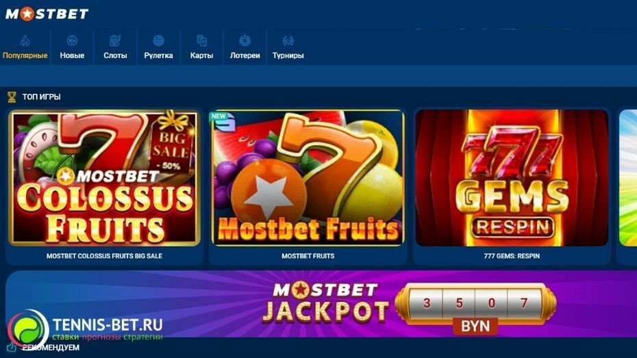 Casino SEO Tips for Azerbaijan 3 Casino SEO Tips for Azerbaijan 3