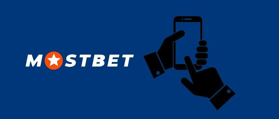 Mostbet Casino The Gateway to Unmatched Online Gaming Experience Mostbet Casino The Gateway to Unmatched Online Gaming Experience