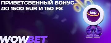 Шотсыз ойнау жаңа тарифтер мен ойын стратегиялары Шотсыз ойнау жаңа тарифтер мен ойын стратегиялары
